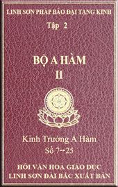 Tập 2