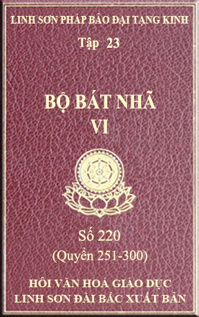 Tập 23