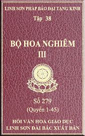 Tập 38