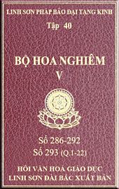 Tập 40