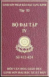 Tập 53