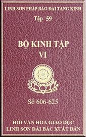 Tập 59