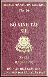 Tập 66
