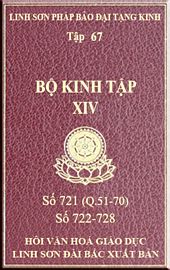 Tập 67