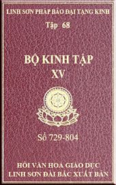 Tập 68