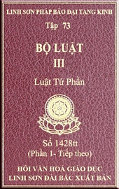 Tập 73