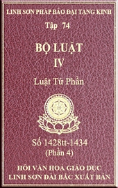 Tập 74