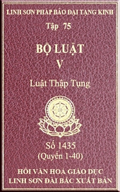 Tập 75