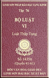 Tập 76