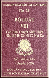 Tập 78