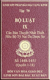 Tập 79