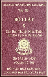 Tập 80