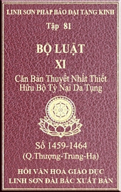 Tập 81