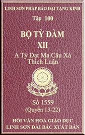 Tập 100