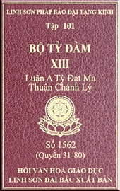 Tập 101