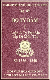 Tập 89
