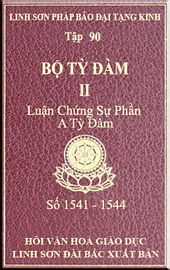 Tập 90