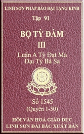 Tập 91