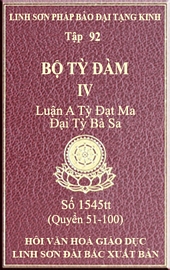 Tập 92