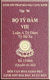 Tập 96