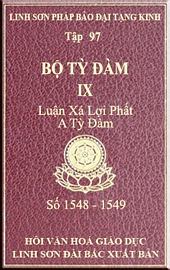 Tập 97