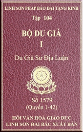 Tập 104