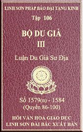 Tập 106