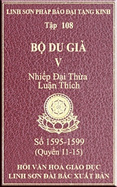 Tập 108