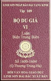 Tập 109