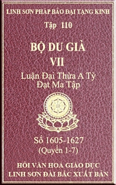 Tập 110
