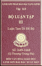 Tập 113