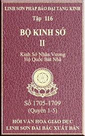 Tập 116