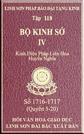 Tập 118