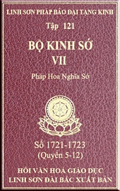 Tập 121