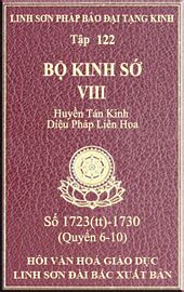 Tập 122