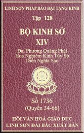 Tập 128