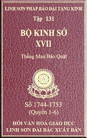 Tập 131