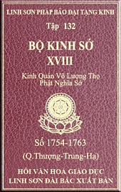Tập 132