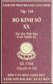 Tập 134