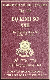 Tập 136