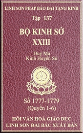 Tập 137