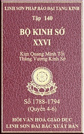 Tập 140