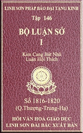 Tập 146
