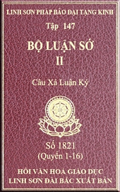 Tập 147