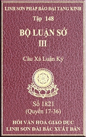 Tập 148