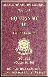 Tập 149