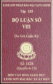 Tập 153