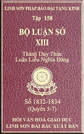 Tập 158