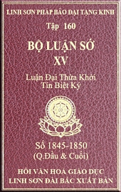 Tập 160