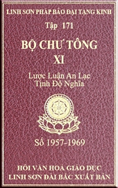 Tập 171
